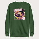 Forest green sweatshirt with Japanese text and a kawaii ramen bowl graphic.