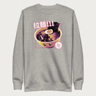 Light grey sweatshirt with Japanese text and a kawaii ramen bowl graphic.