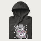 Folded dark grey hoodie with Japanese graphic of a cute grey cat eating sushi, with the Japanese text '寿司' (Sushi) in the background.