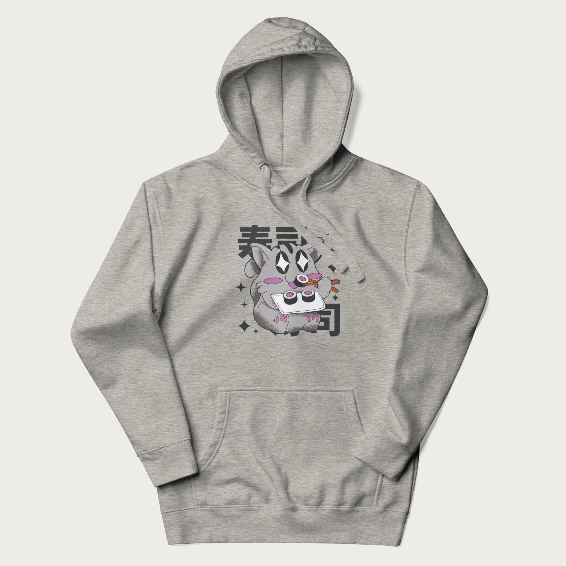 Light grey hoodie with Japanese graphic of a cute grey cat eating sushi, with the Japanese text '寿司' (Sushi) in the background.