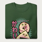 Folded forest green sweatshirt with a cute graphic of a sushi roll and onigiri, featuring the Japanese text 'Kawaii.'