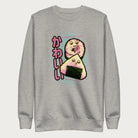 Light grey sweatshirt with a cute graphic of a sushi roll and onigiri, featuring the Japanese text 'Kawaii.'