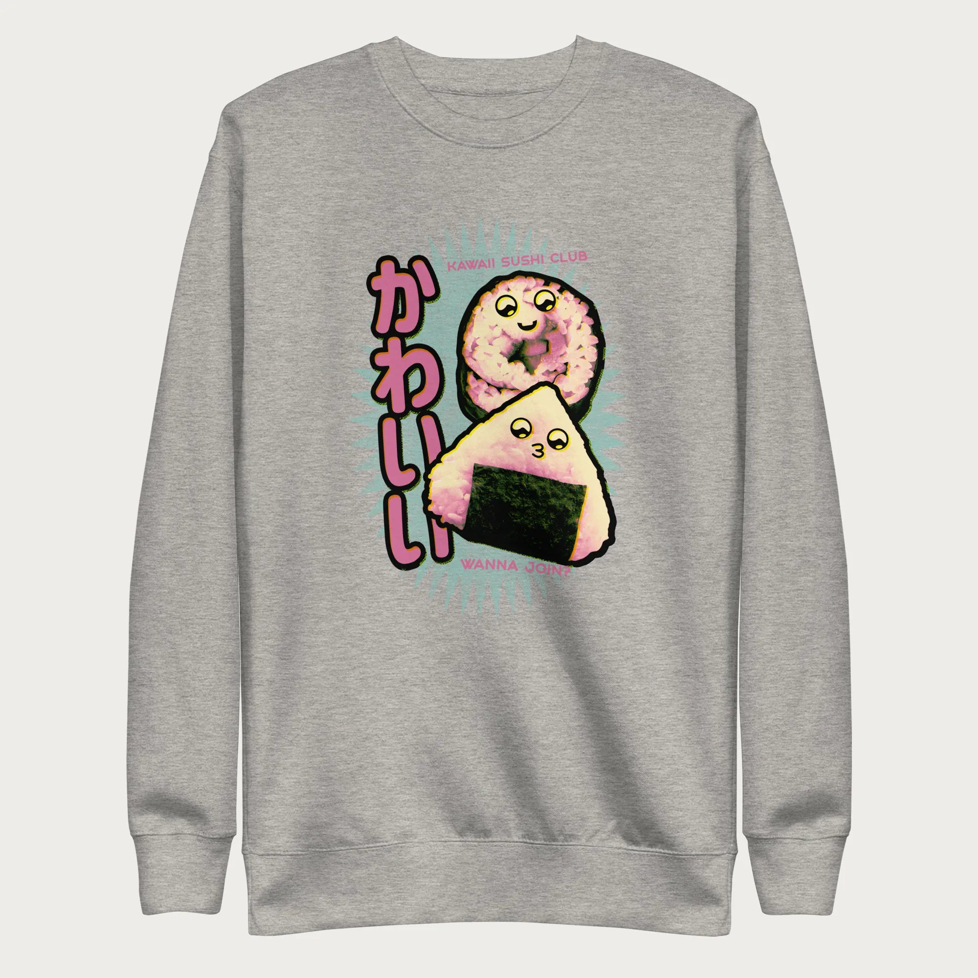 Light grey sweatshirt with a cute graphic of a sushi roll and onigiri, featuring the Japanese text 'Kawaii.'