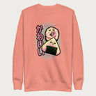 Light pink sweatshirt with a cute graphic of a sushi roll and onigiri, featuring the Japanese text 'Kawaii.'