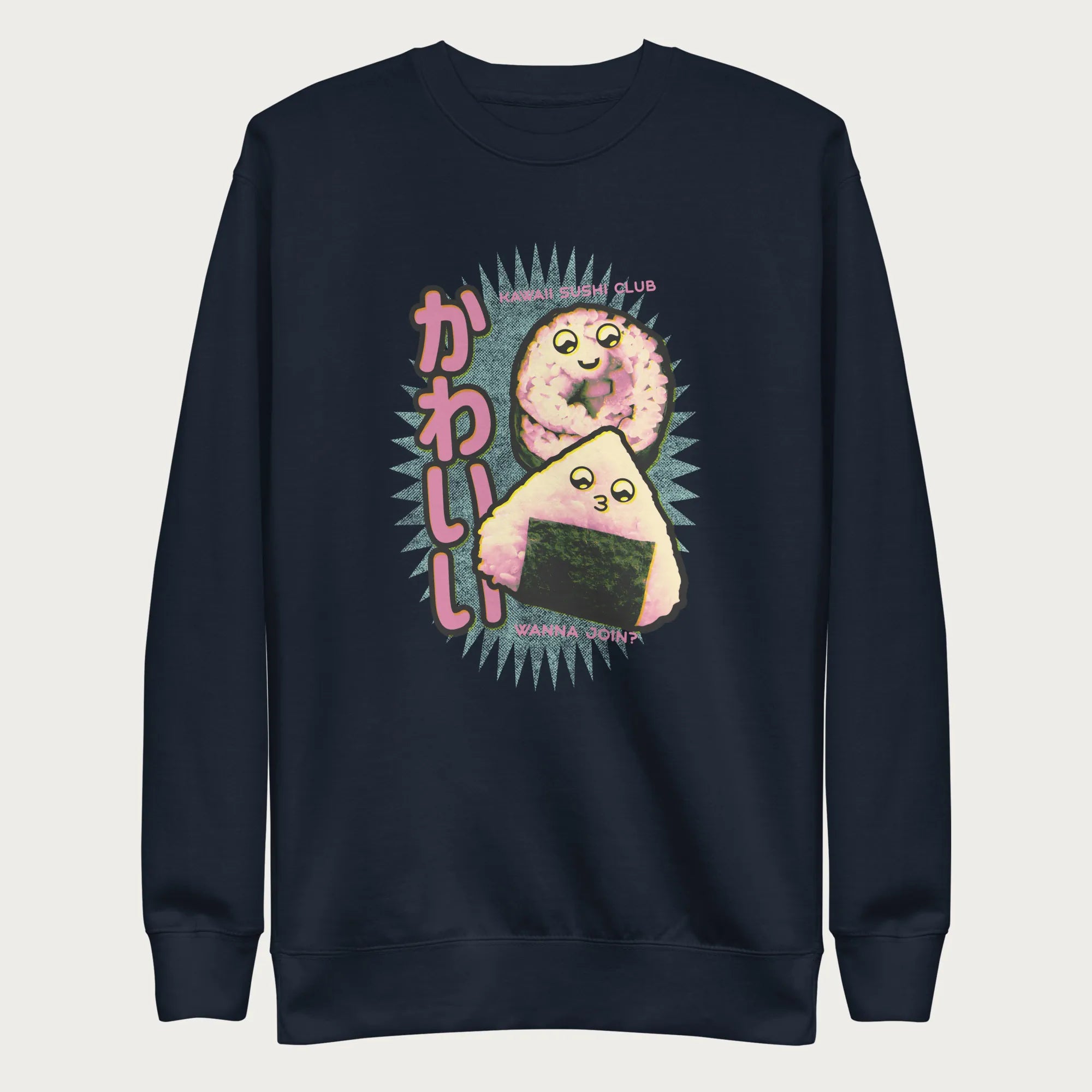 Navy blue sweatshirt with a cute graphic of a sushi roll and onigiri, featuring the Japanese text 'Kawaii.'