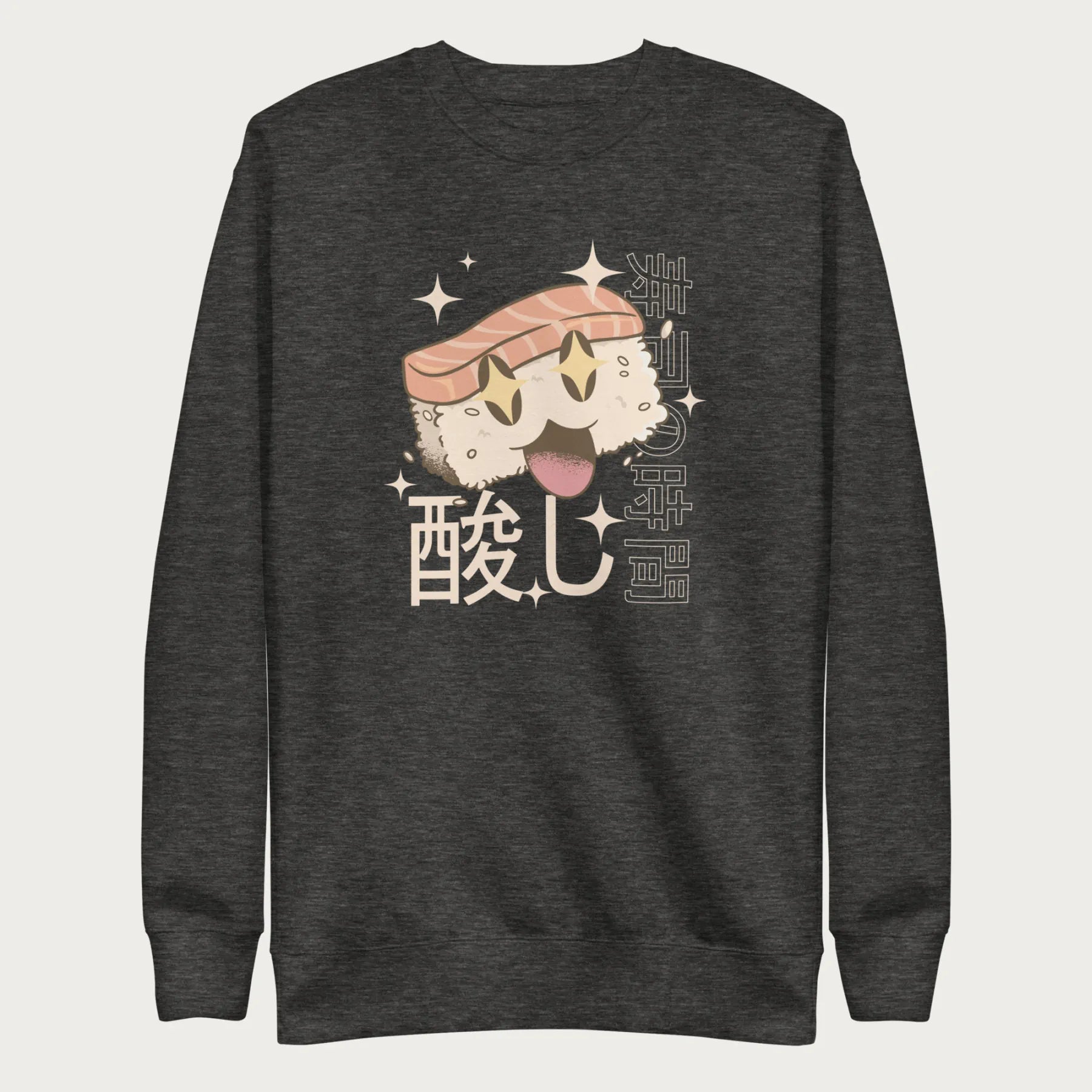 Dark grey sweatshirt with Japanese text and a kawaii nigiri sushi graphic.