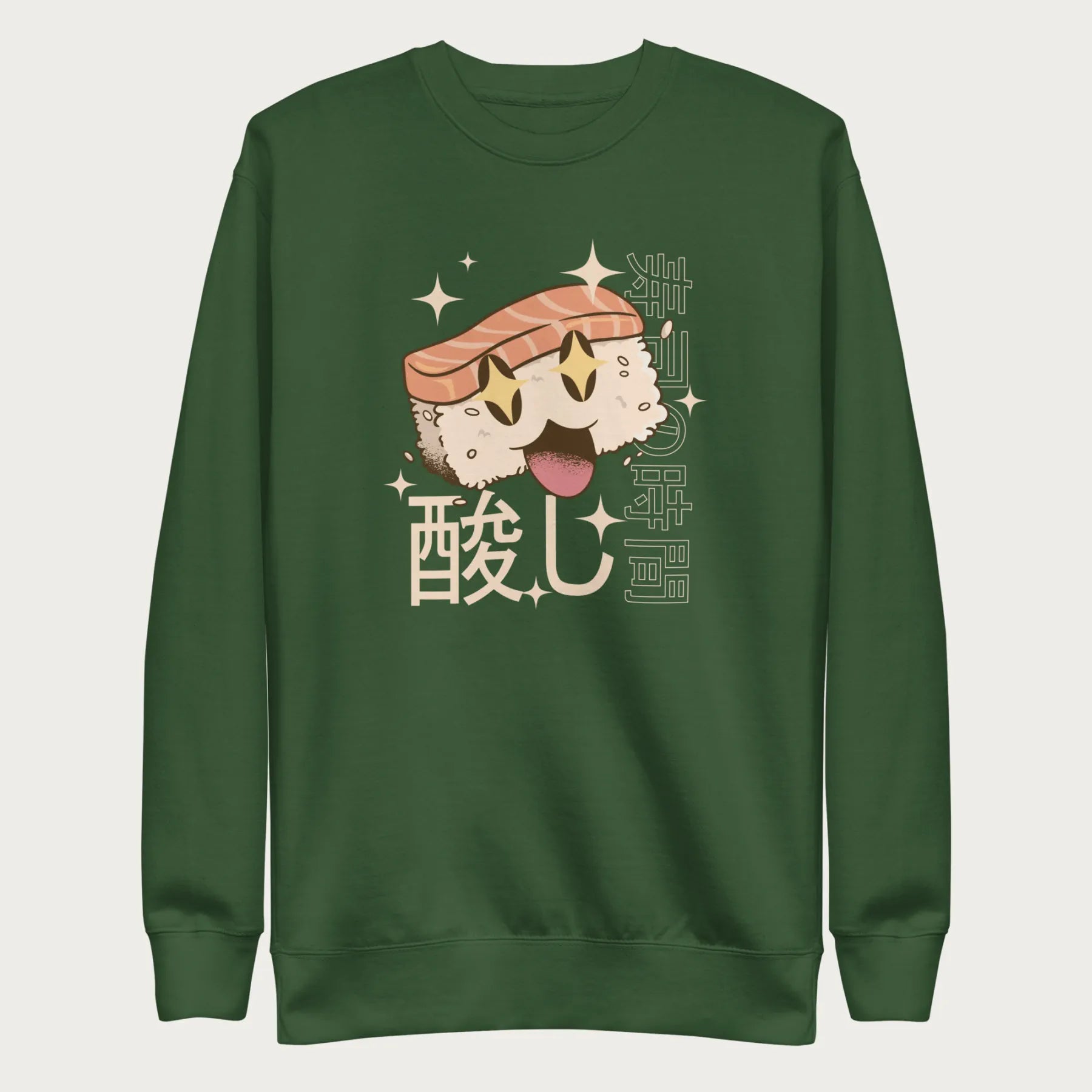 Forest green sweatshirt with Japanese text and a kawaii nigiri sushi graphic.