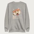 Light grey sweatshirt with Japanese text and a kawaii nigiri sushi graphic.