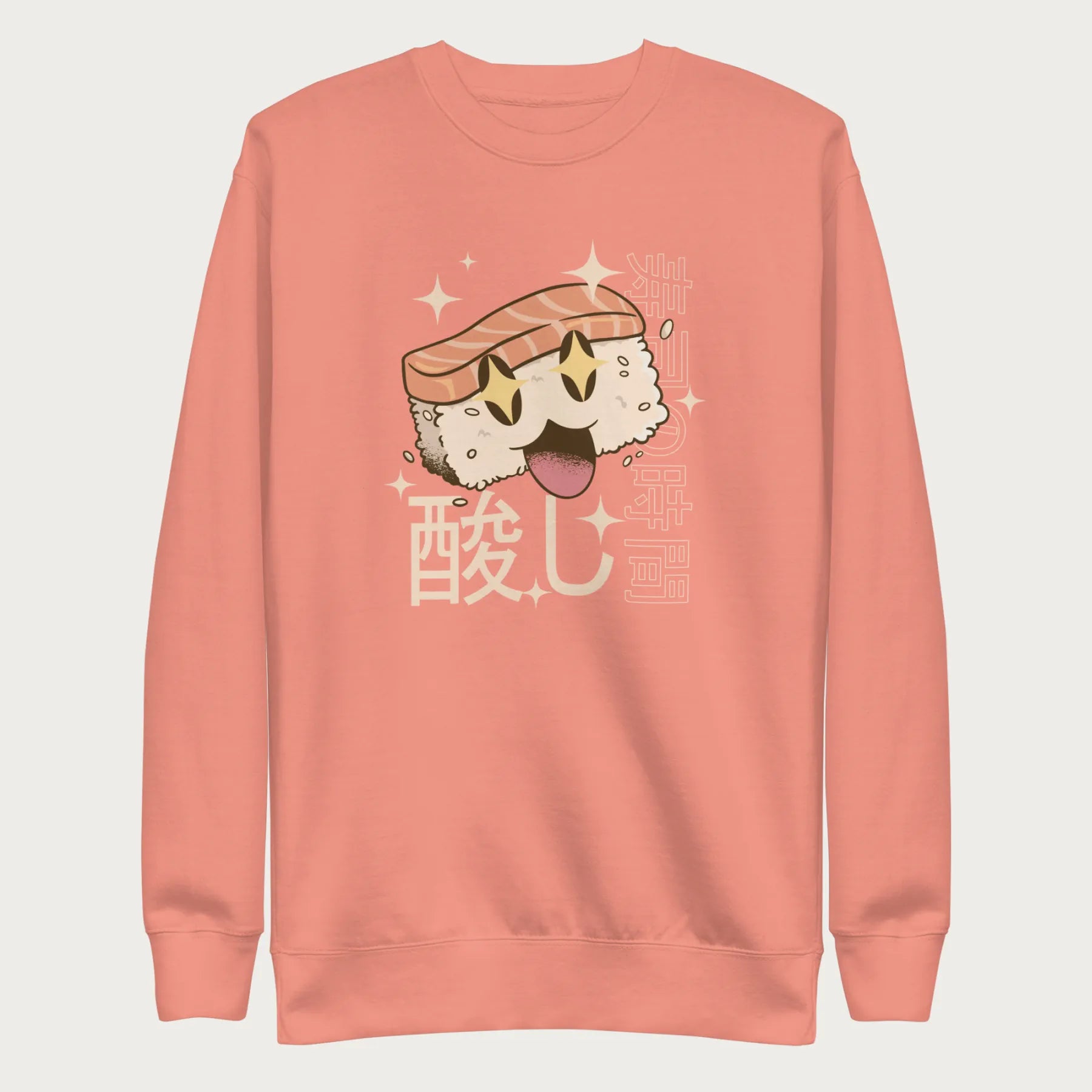 Light pink sweatshirt with Japanese text and a kawaii nigiri sushi graphic.