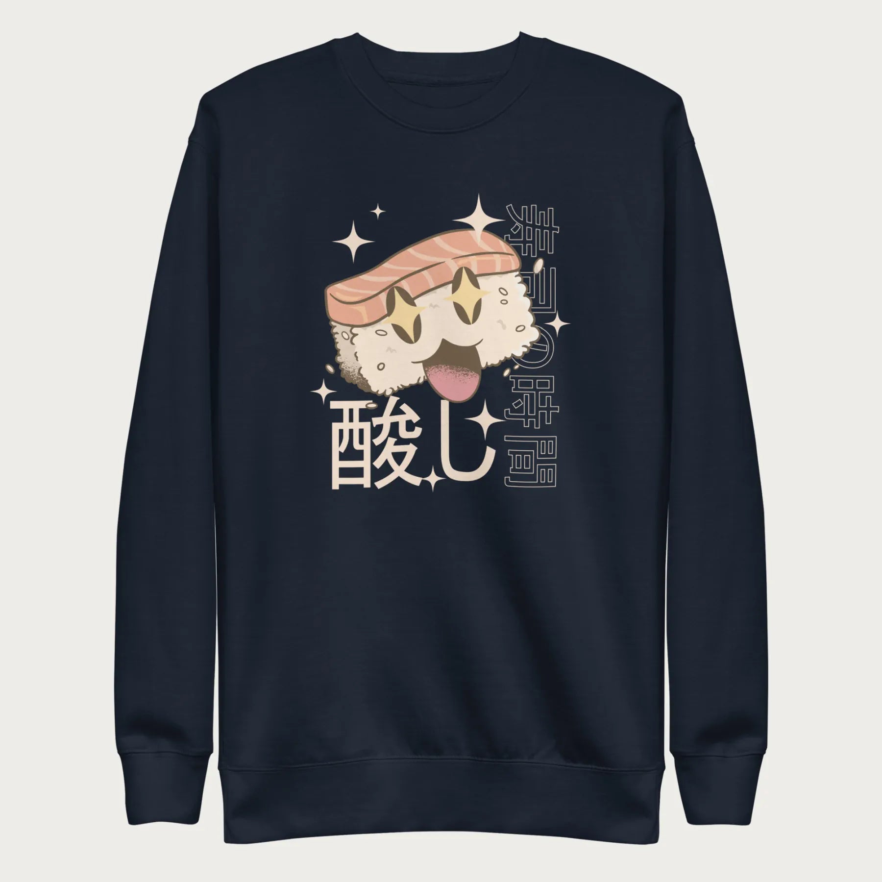 Navy blue sweatshirt with Japanese text and a kawaii nigiri sushi graphic.