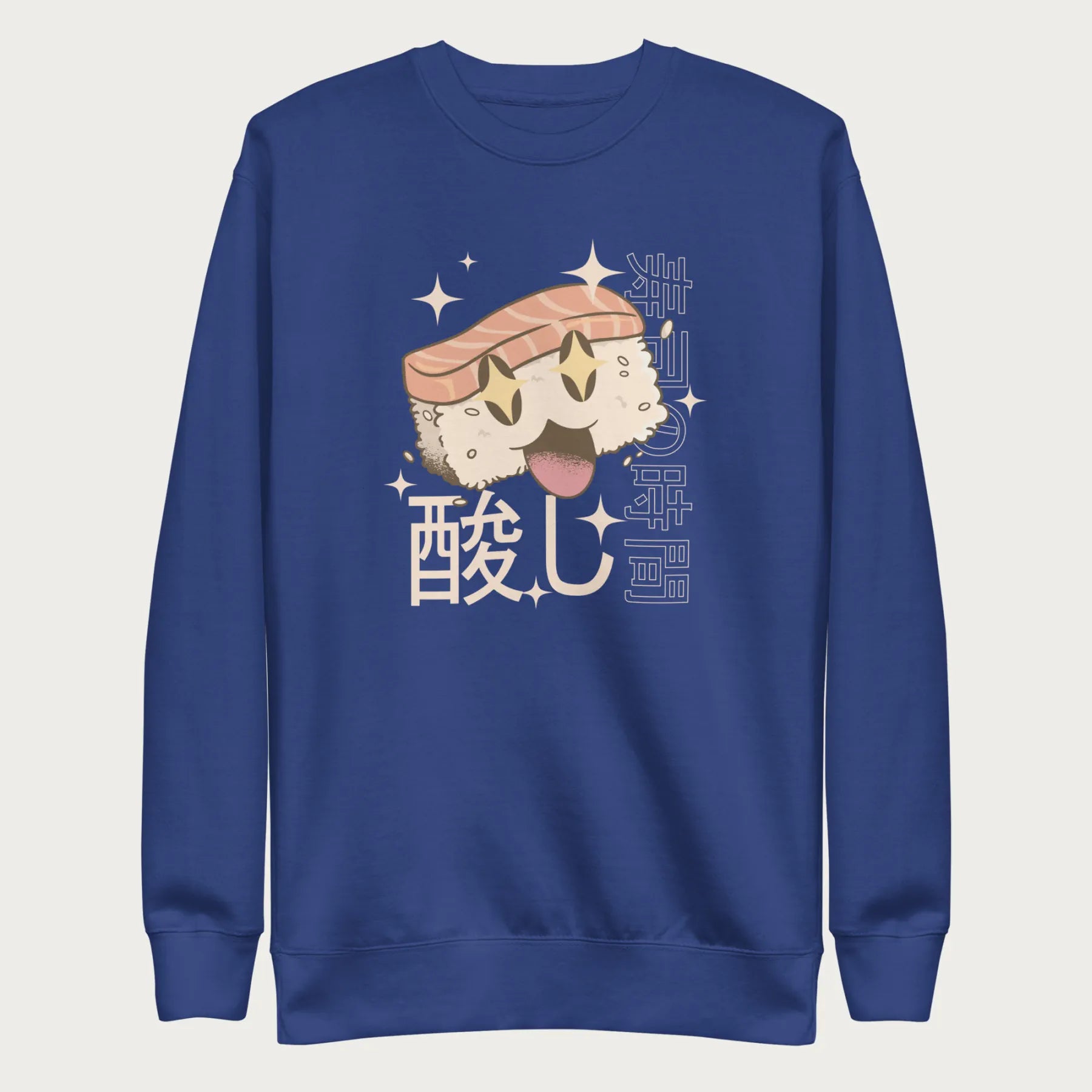 Royal blue sweatshirt with Japanese text and a kawaii nigiri sushi graphic.