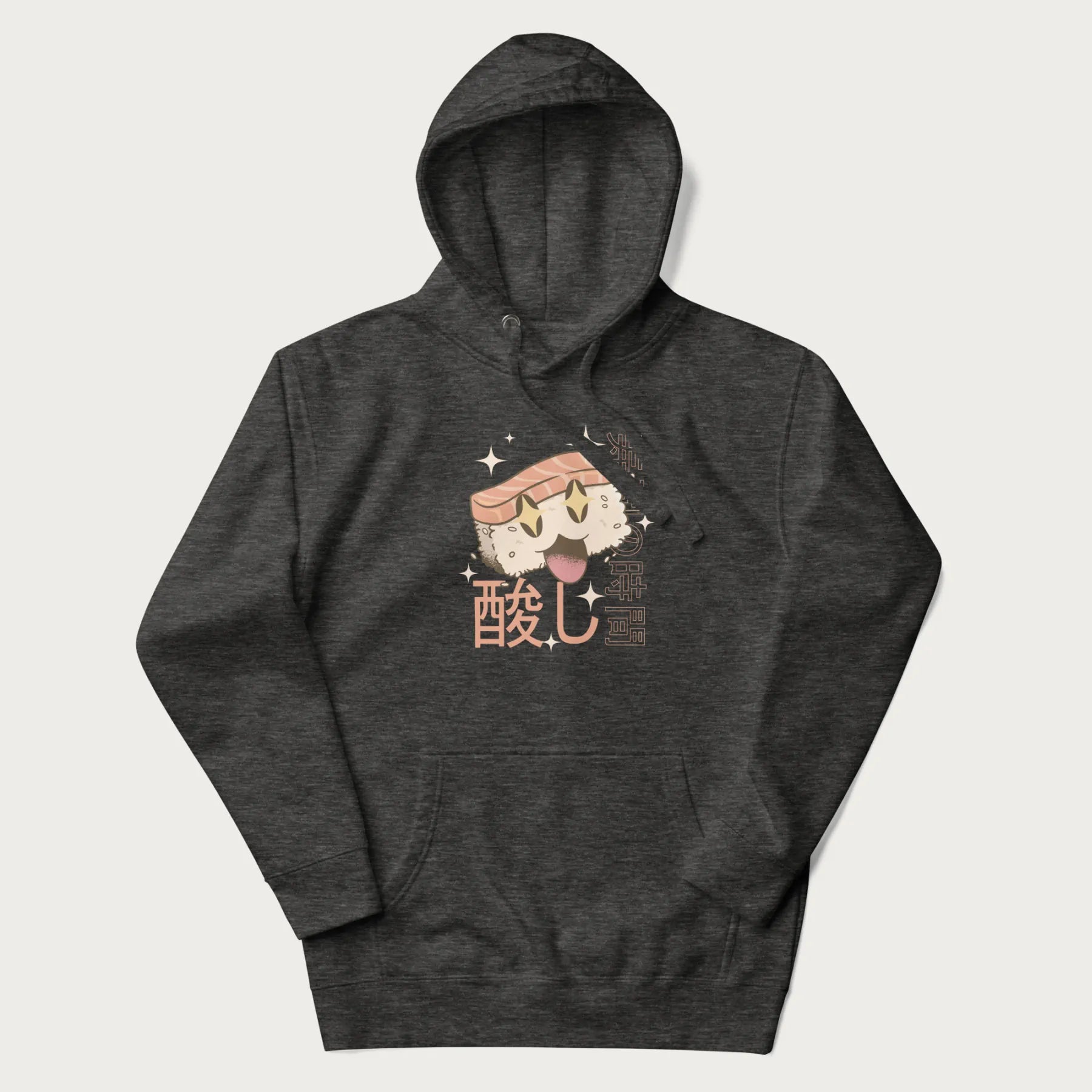 Dark grey hoodie with Japanese graphic of a cute sushi with sparkling eyes accompanied by Japanese text '寿司の時間' (Sushi Time).