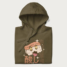 Folded military green hoodie with Japanese graphic of a cute sushi with sparkling eyes accompanied by Japanese text '寿司の時間' (Sushi Time).