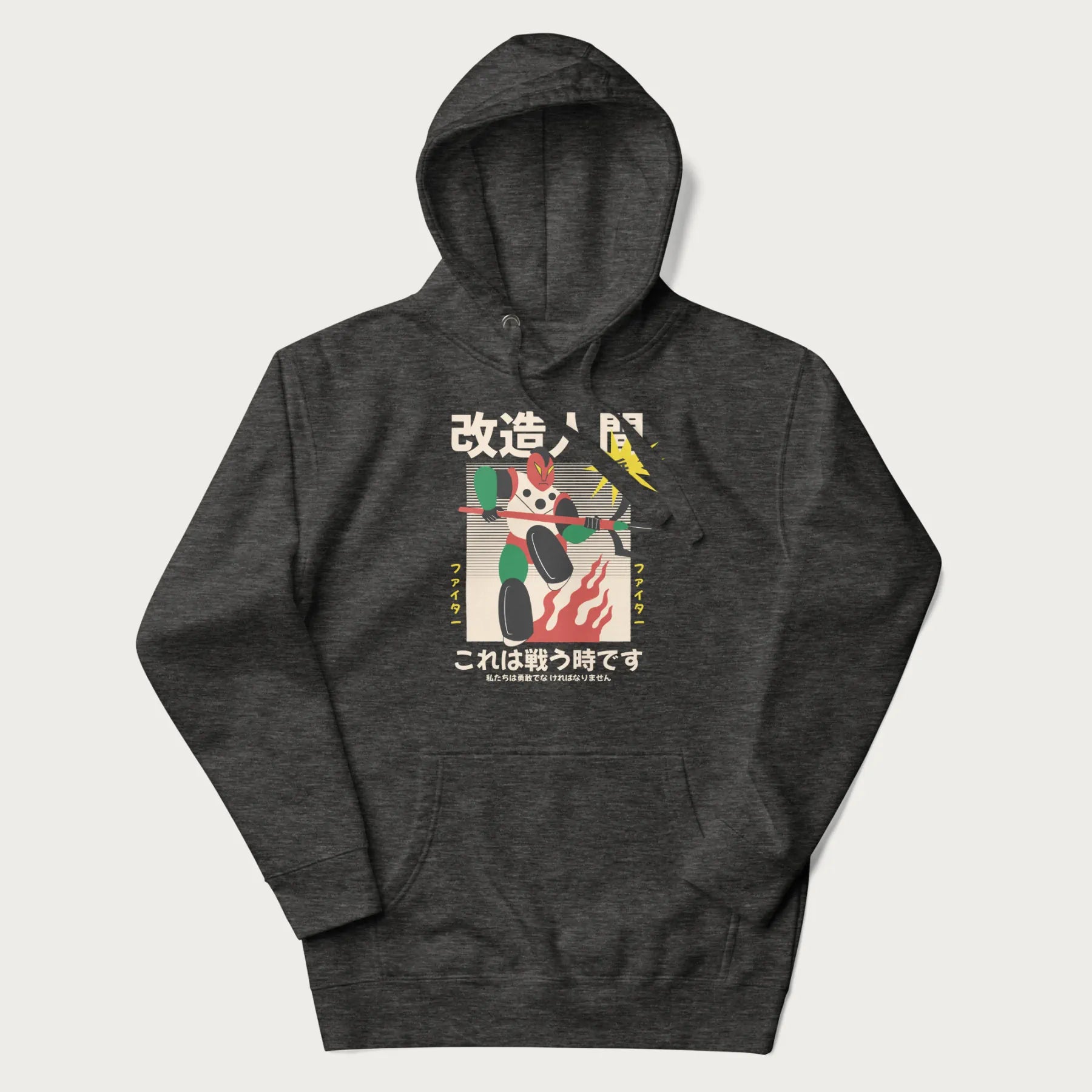 Dark grey hoodie with Japanese graphic of a mech warrior in vibrant green and red, with Japanese characters symbolizing battle and courage.