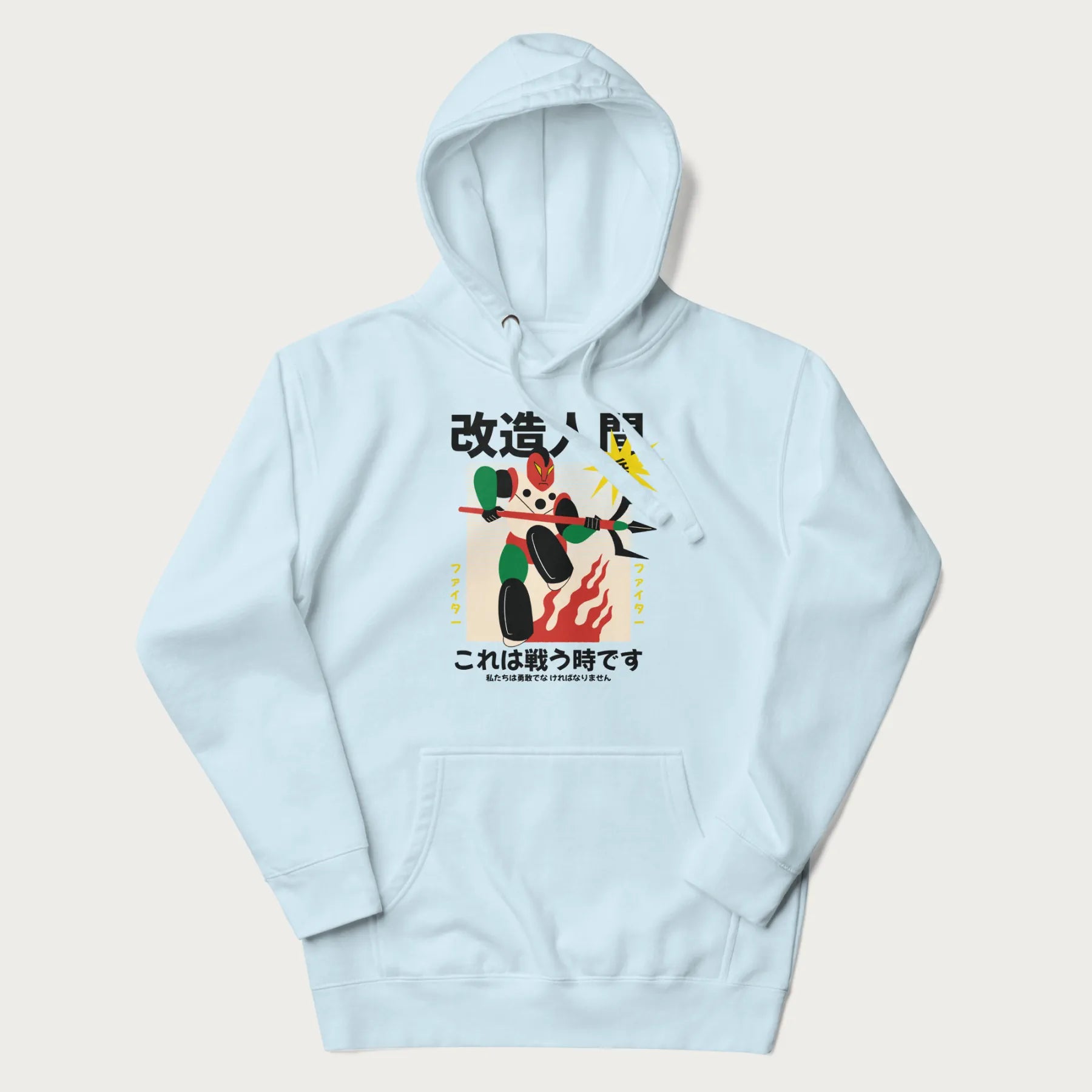 Light blue hoodie with Japanese graphic of a mech warrior in vibrant green and red, with Japanese characters symbolizing battle and courage.