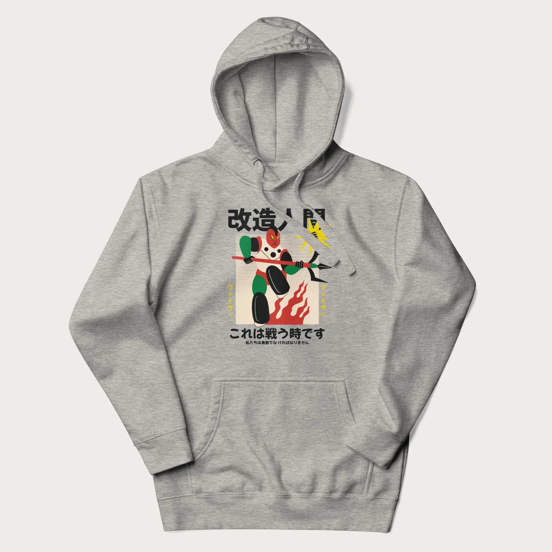 Light grey hoodie with Japanese graphic of a mech warrior in vibrant green and red, with Japanese characters symbolizing battle and courage.