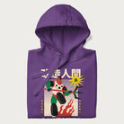 Folded purple hoodie with Japanese graphic of a mech warrior in vibrant green and red, with Japanese characters symbolizing battle and courage.