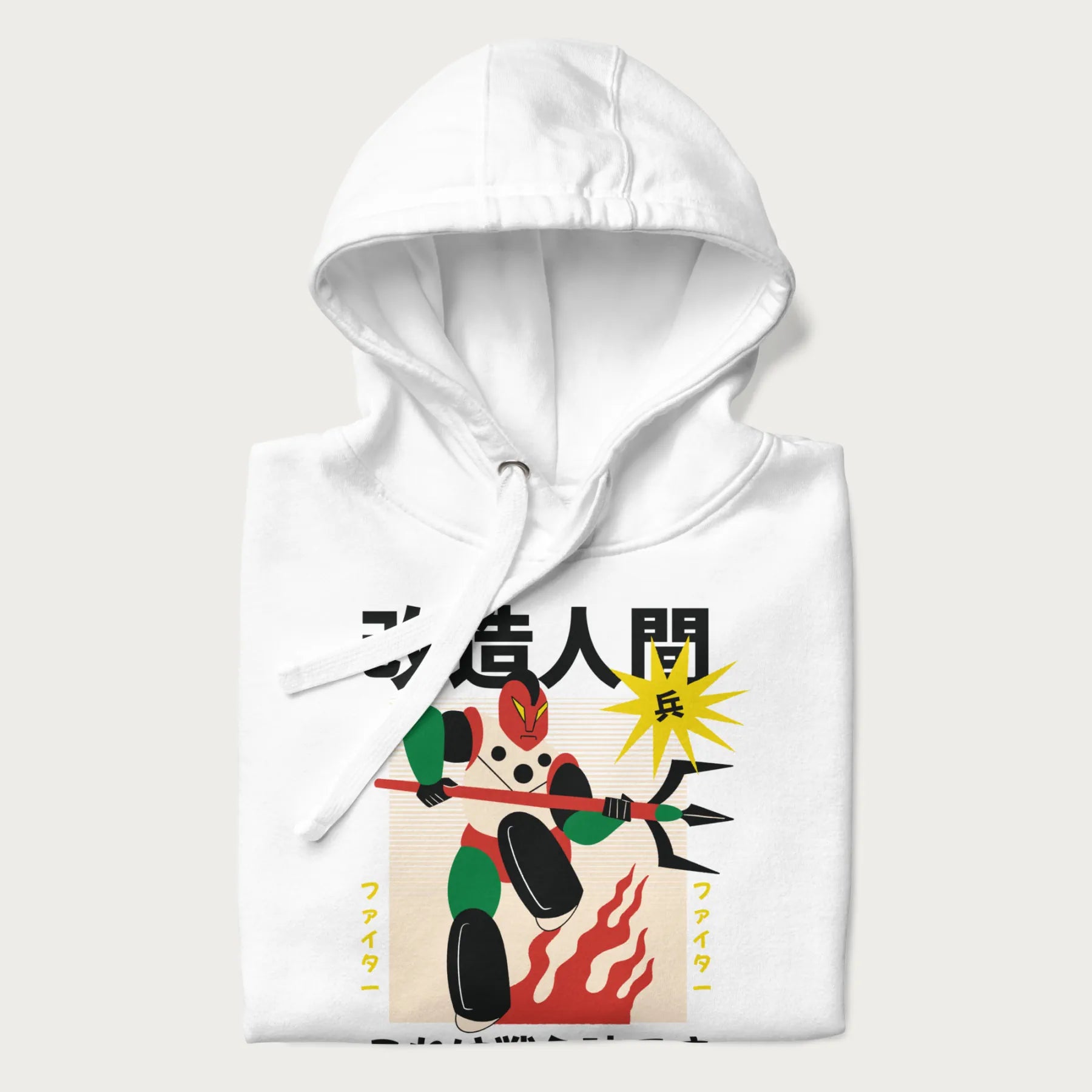 Folded white hoodie with Japanese graphic of a mech warrior in vibrant green and red, with Japanese characters symbolizing battle and courage.