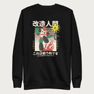 Black sweatshirt with Japanese text and a retro cyborg warrior graphic.