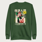 Forest green sweatshirt with Japanese text and a retro cyborg warrior graphic.