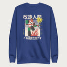 Royal blue sweatshirt with Japanese text and a retro cyborg warrior graphic.