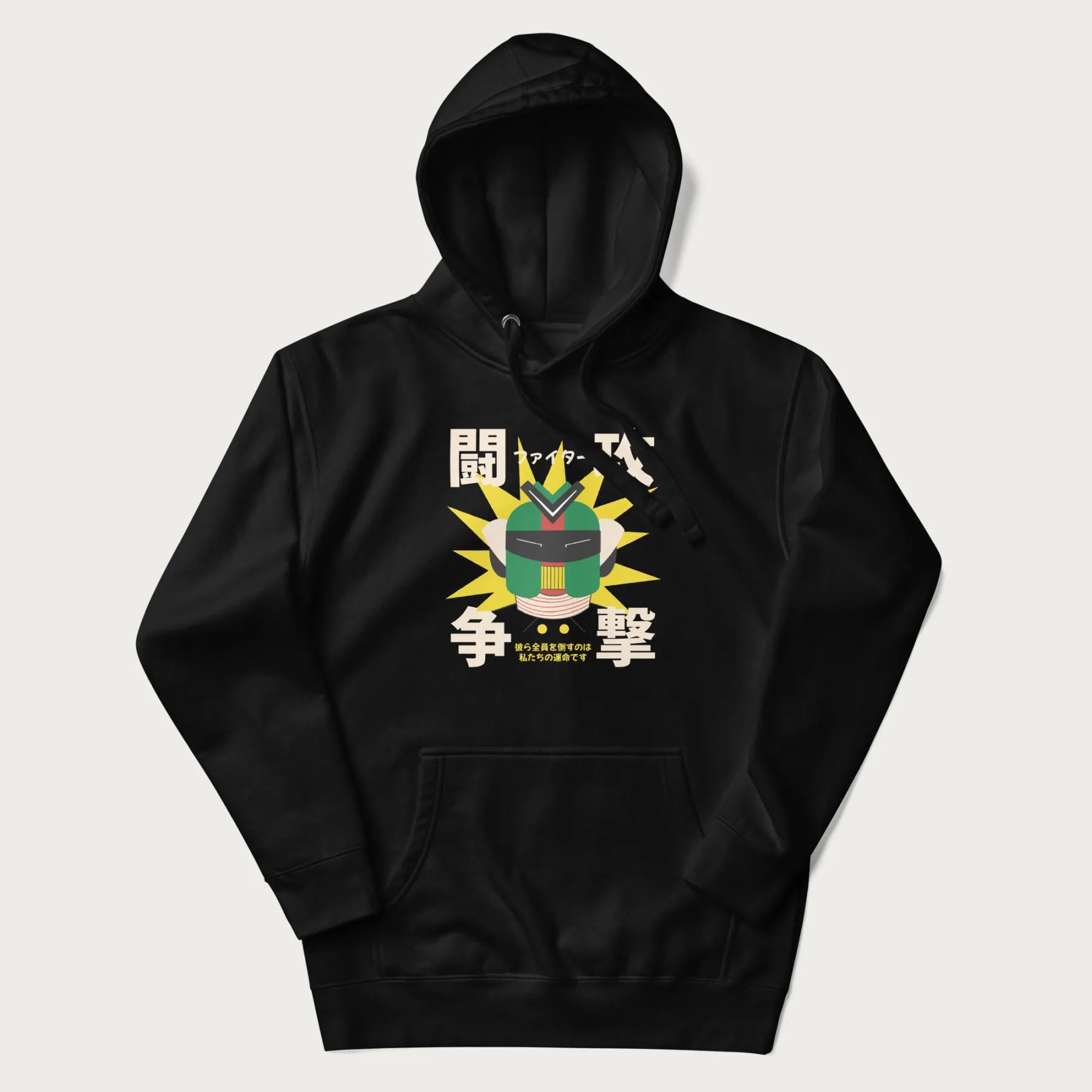 Black hoodie with retro graphic of a mecha warrior and Japanese text for "Fight," "Attack," "Conflict," and "Destiny to defeat them all".