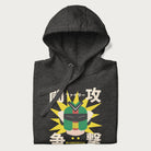 Folded dark grey hoodie with retro graphic of a mecha warrior and Japanese text for "Fight," "Attack," "Conflict," and "Destiny to defeat them all".