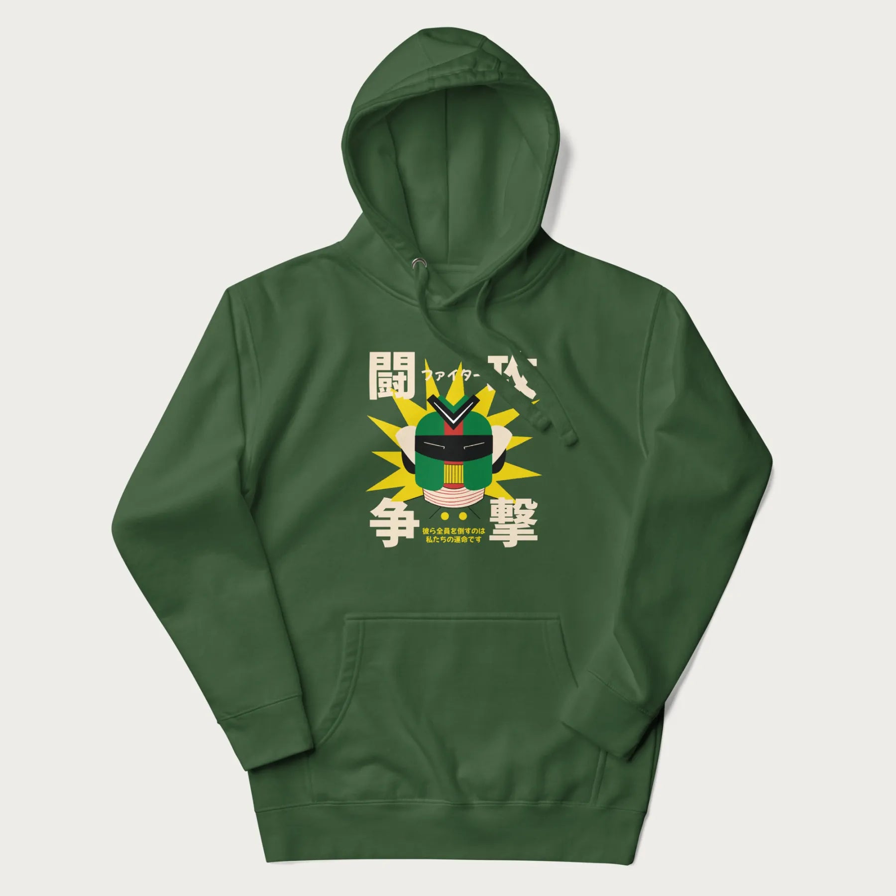 Forest green hoodie with retro graphic of a mecha warrior and Japanese text for "Fight," "Attack," "Conflict," and "Destiny to defeat them all".