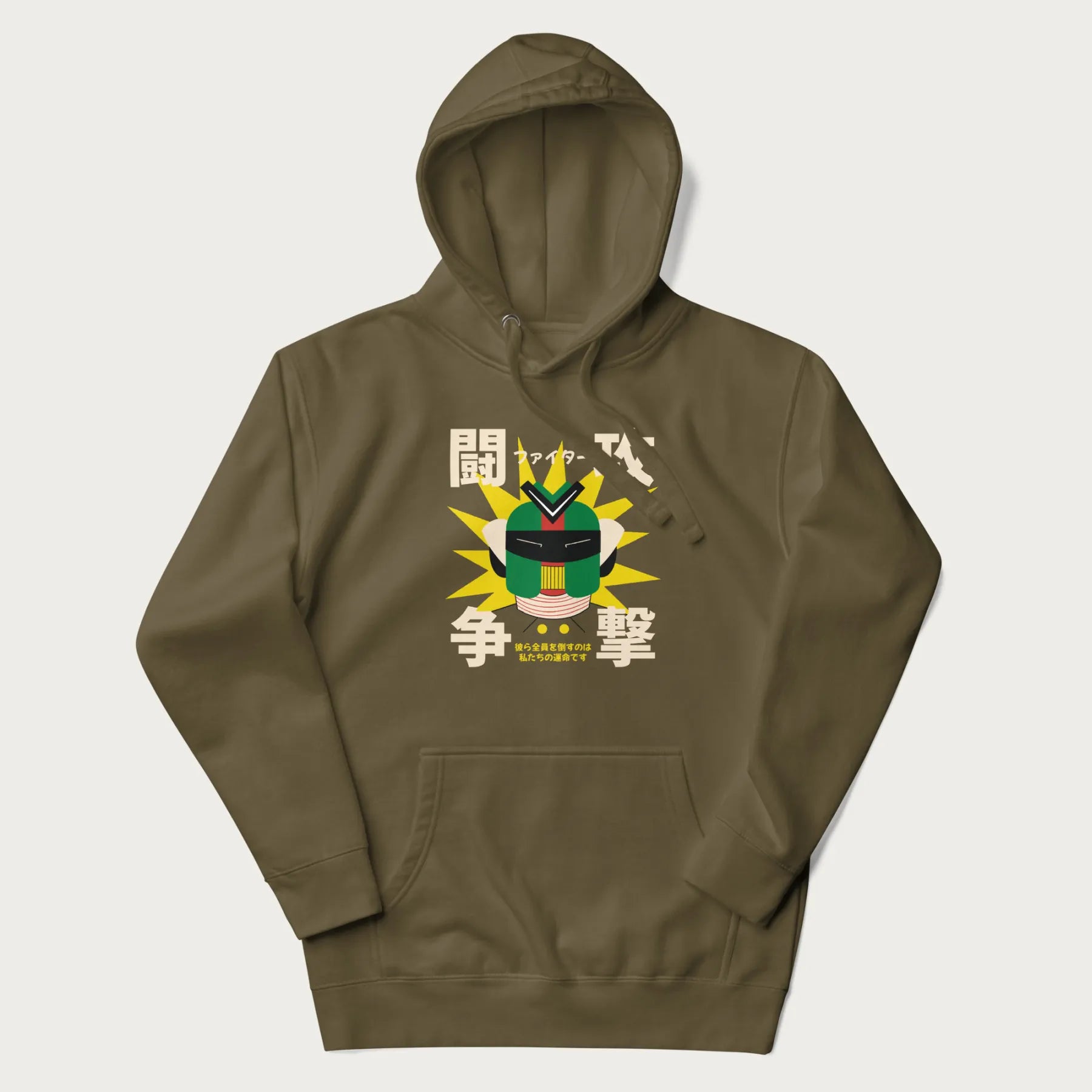 Military green hoodie with retro graphic of a mecha warrior and Japanese text for "Fight," "Attack," "Conflict," and "Destiny to defeat them all".