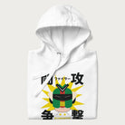 Folded white hoodie with retro graphic of a mecha warrior and Japanese text for "Fight," "Attack," "Conflict," and "Destiny to defeat them all".