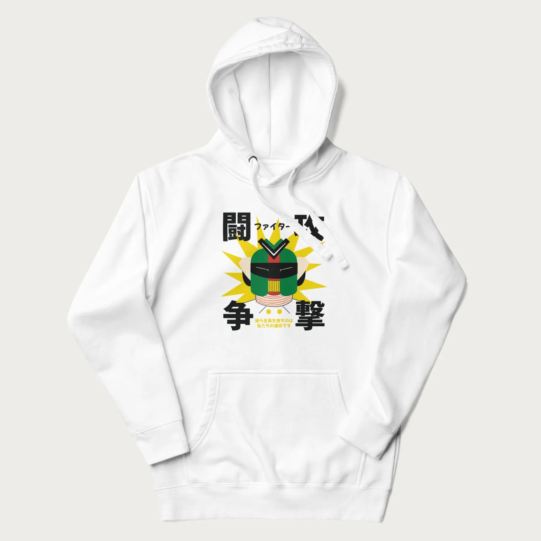 White hoodie with retro graphic of a mecha warrior and Japanese text for "Fight," "Attack," "Conflict," and "Destiny to defeat them all".