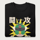 Folded black sweatshirt with Japanese text and a retro samurai robot graphic.