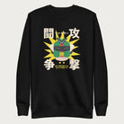 Black sweatshirt with Japanese text and a retro samurai robot graphic.