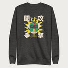 Dark grey sweatshirt with Japanese text and a retro samurai robot graphic.