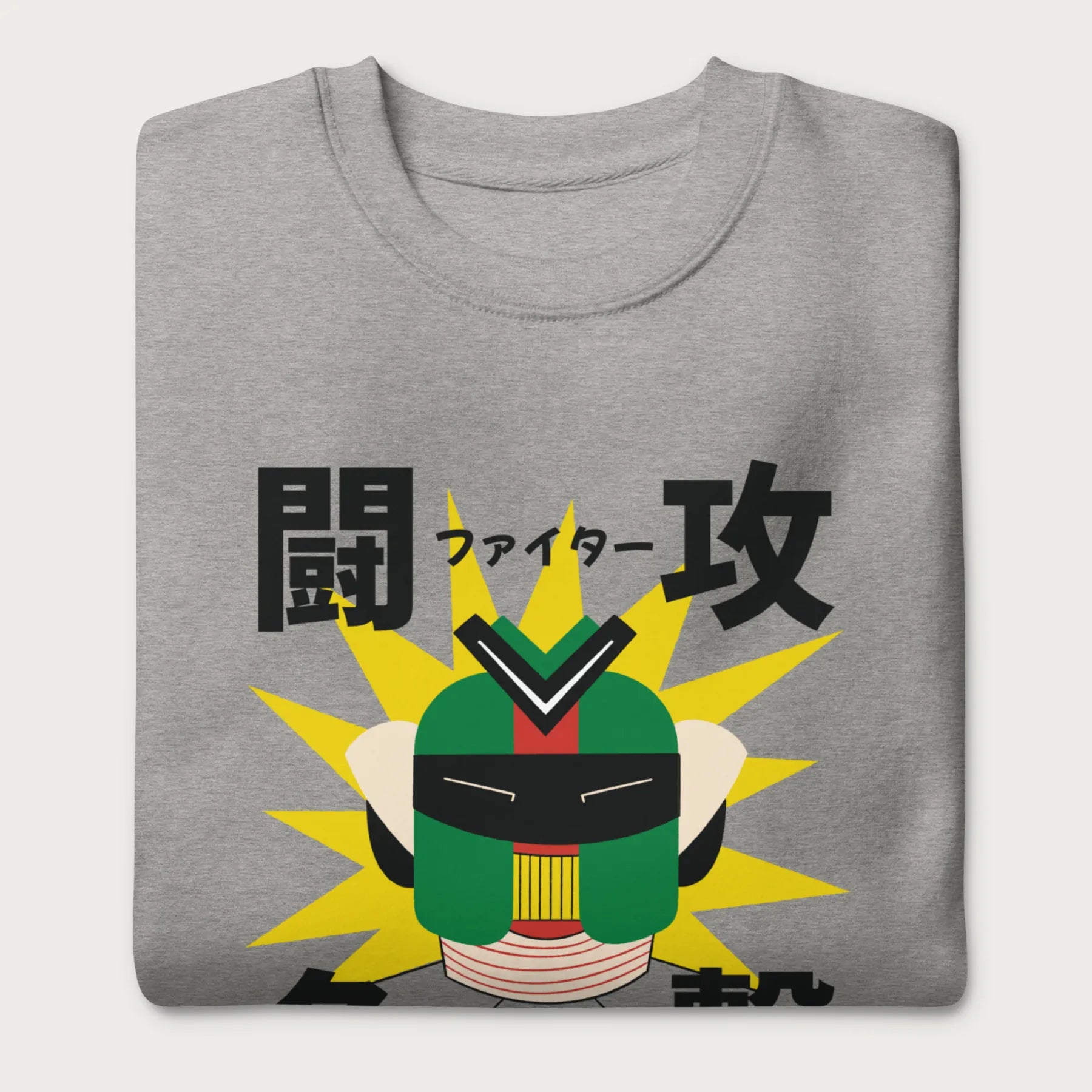 Folded light grey sweatshirt with Japanese text and a retro samurai robot graphic.