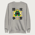 Light grey sweatshirt with Japanese text and a retro samurai robot graphic.