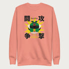 Light pink sweatshirt with Japanese text and a retro samurai robot graphic.