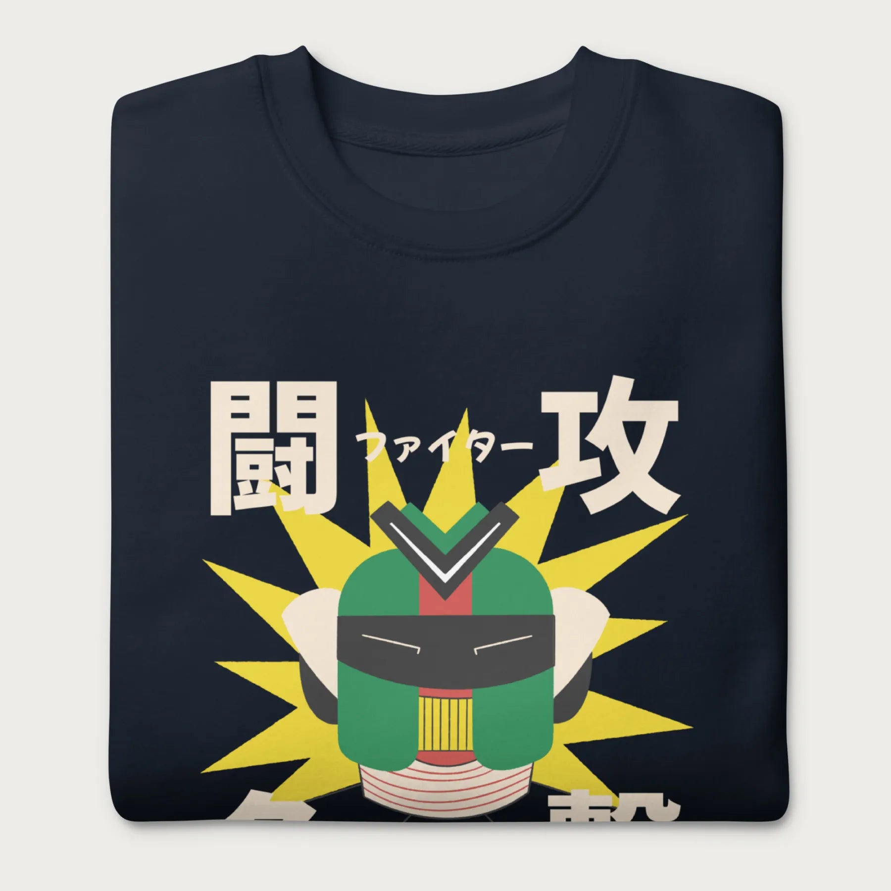 Folded navy blue sweatshirt with Japanese text and a retro samurai robot graphic.