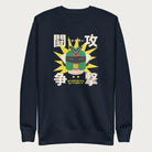 Navy blue sweatshirt with Japanese text and a retro samurai robot graphic.