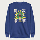 Royal blue sweatshirt with Japanese text and a retro samurai robot graphic.