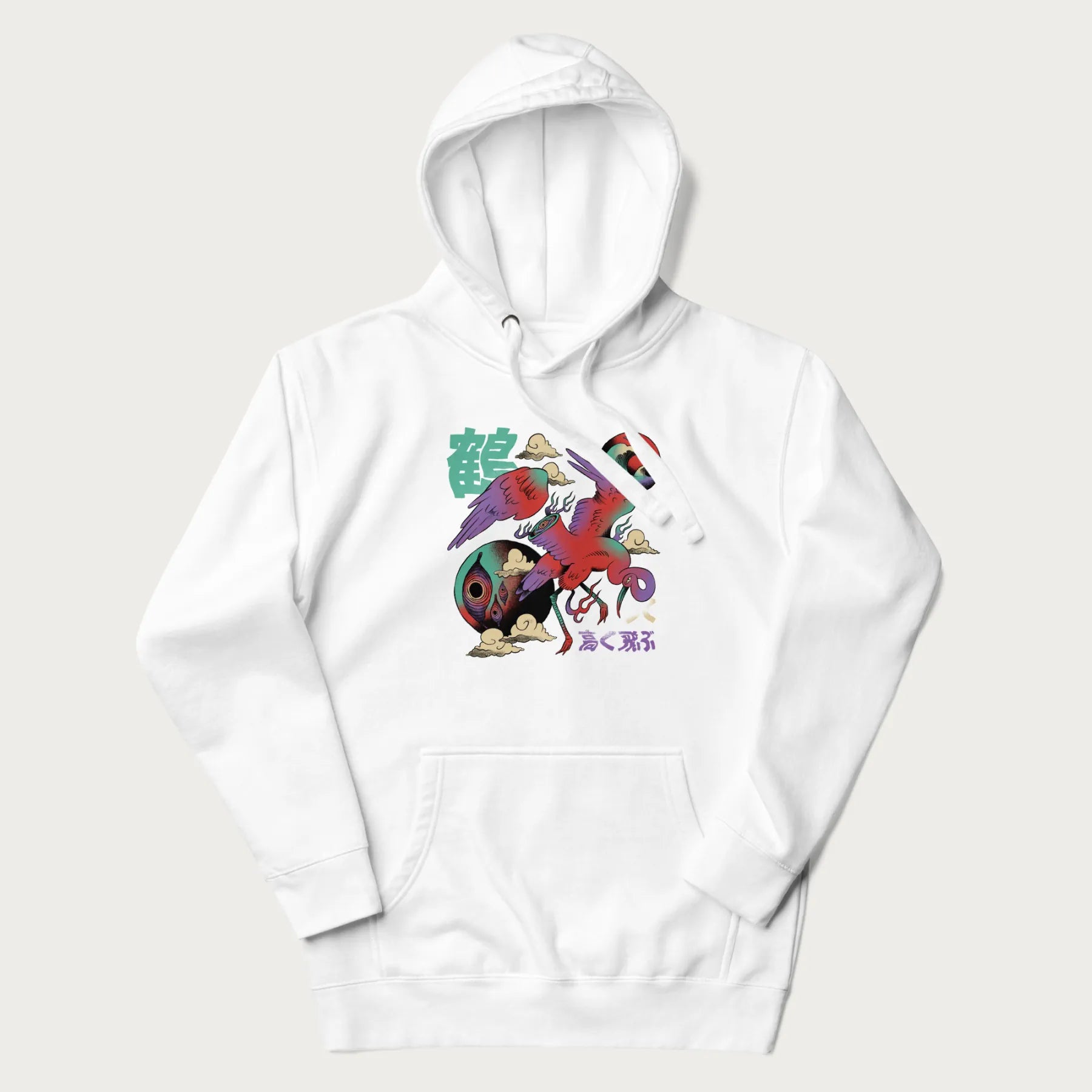 White hoodie with Japanese crane graphic in vibrant colors and Japanese text '鶴' (Crane) and '高く飛ぶ' (Fly High).