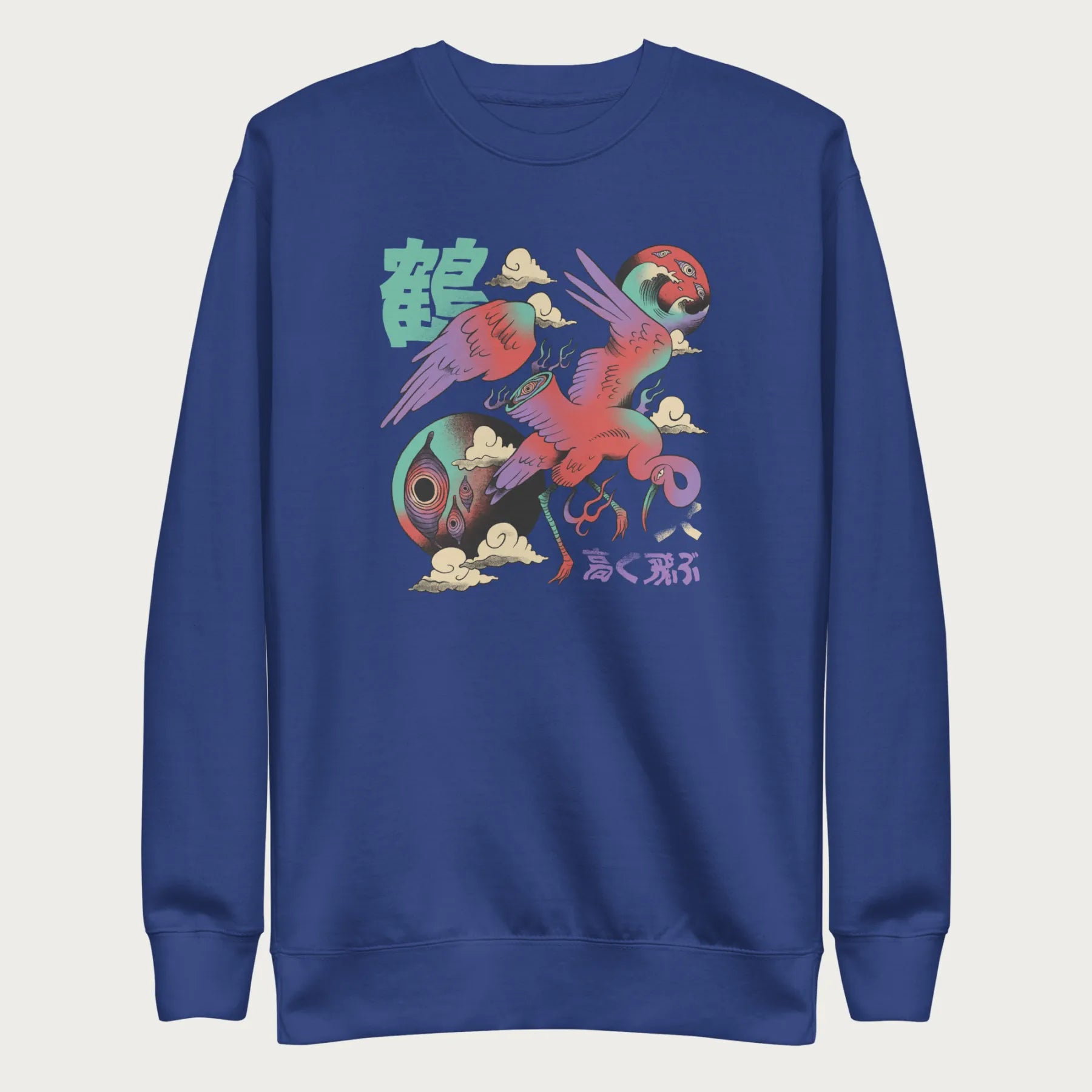 Royal blue sweatshirt with a vibrant psychedelic Japanese crane graphic and Japanese text.