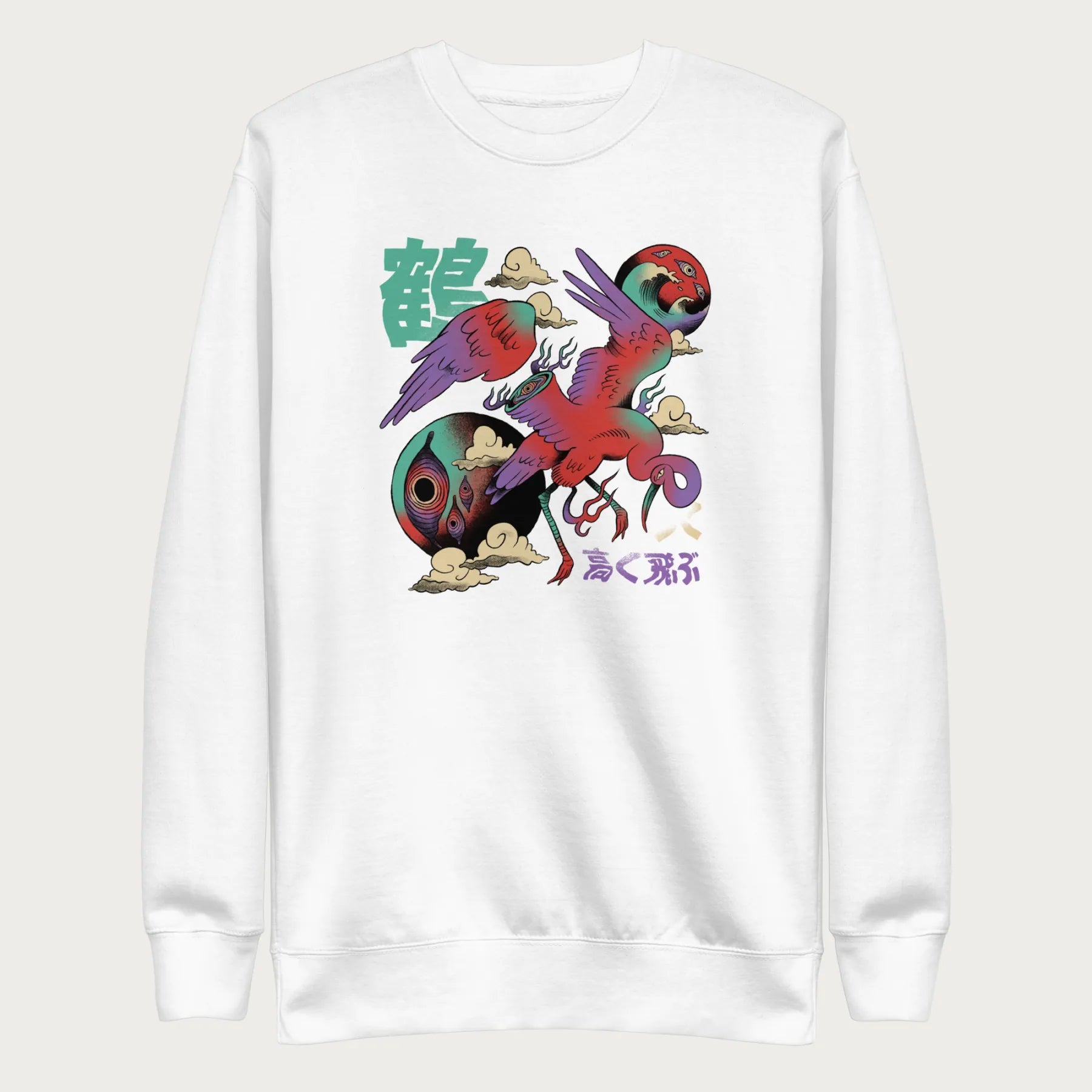 White sweatshirt with a vibrant psychedelic Japanese crane graphic and Japanese text.