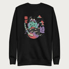 Black sweatshirt with a psychedelic Japanese frog graphic in vibrant colors with Japanese text.