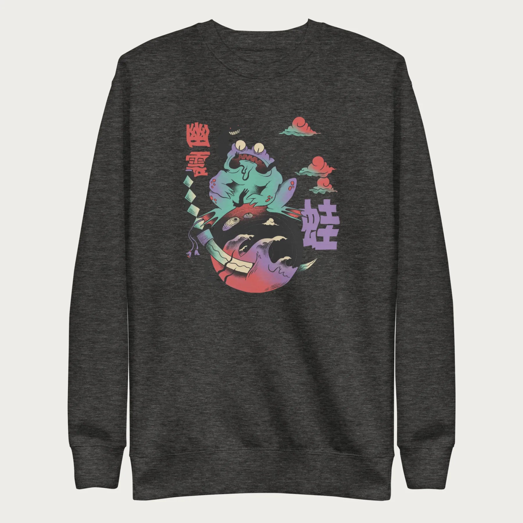 Dark grey sweatshirt with a psychedelic Japanese frog graphic in vibrant colors with Japanese text.