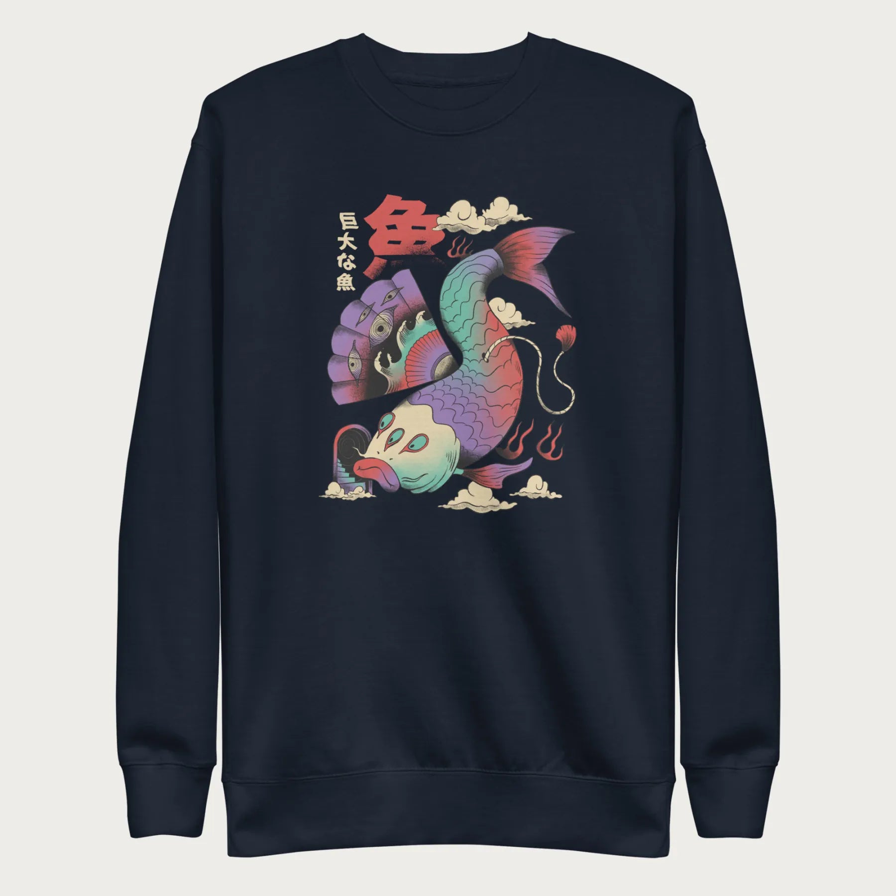 Navy blue sweatshirt with a vibrant psychedelic Japanese koi fish graphic featuring intricate details and Japanese text.