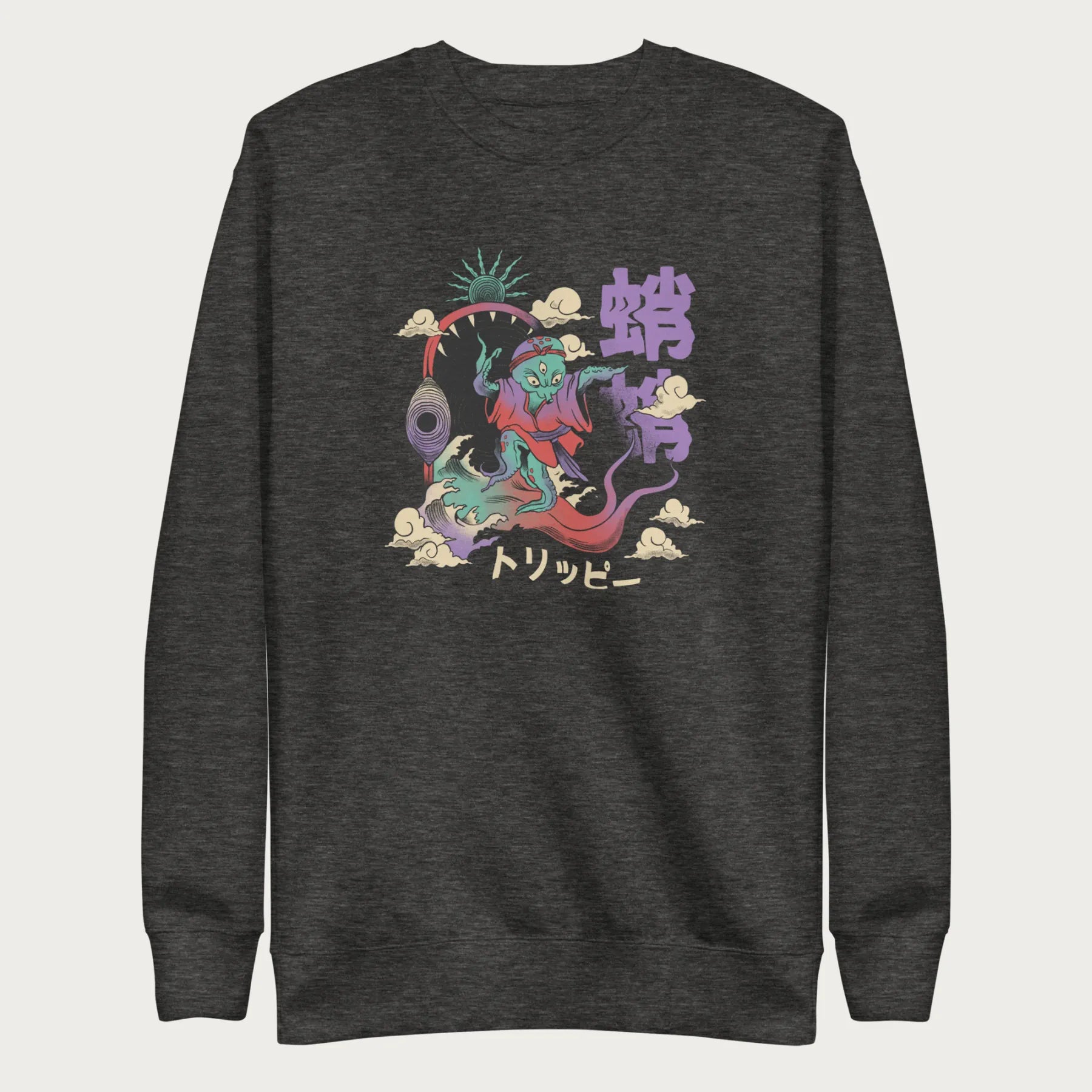 Dark grey sweatshirt with a vibrant psychedelic Japanese octopus graphic with Japanese text.