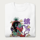 Folded white sweatshirt with a vibrant psychedelic Japanese octopus graphic with Japanese text.