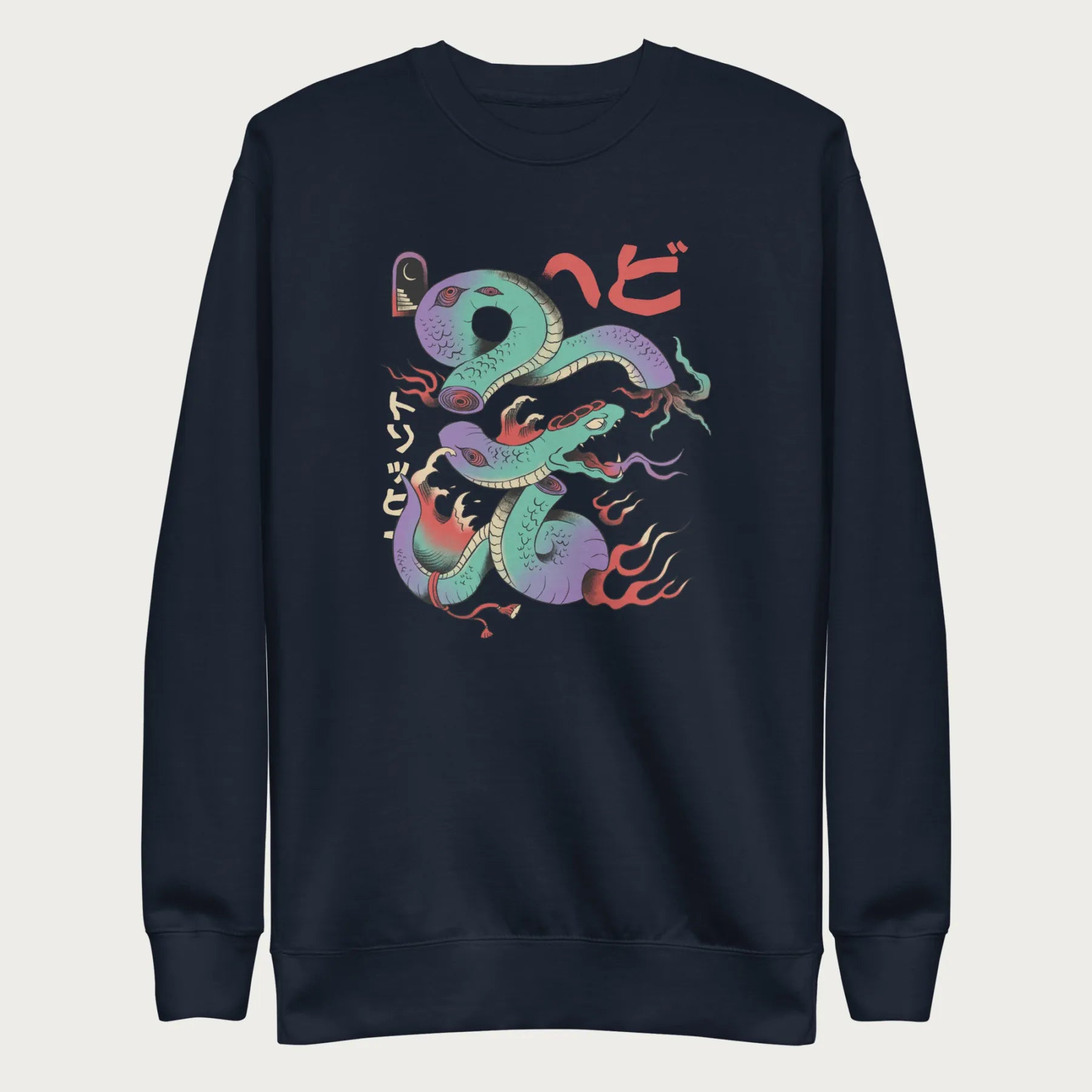 Navy blue sweatshirt with a vibrant psychedelic Japanese snake graphic with Japanese text.