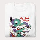 White sweatshirt with a vibrant psychedelic Japanese snake graphic with Japanese text.